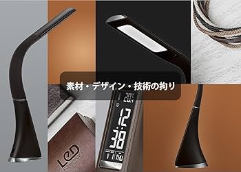 WILIT  U2ビジネス用LEDテーブルランプ Amazon.co.jp : WILIT ビジネス用LEDテーブルランプ U2 ブラウン